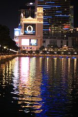 Las Vegas - Strip